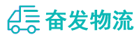 中山到监利县物流公司